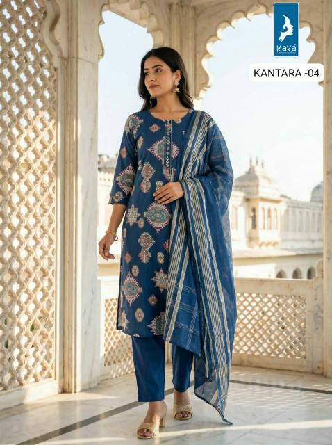 Kaya kantara best designer kurtis wholesaler in india